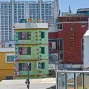 한국장여관 이미지