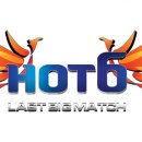 hot6(핫식스) 이미지