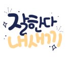 이도조아