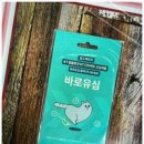 대전셀프폰 찾는다면, 신용이상자자도 OK! [라이트텔레콤] 셀프가입 후기!