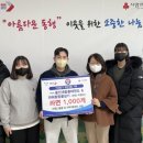 파워점핑 줄넘기 태권도 이미지