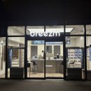 브리즘 평촌점 이미지