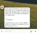 이파마시동물약국 | 일상