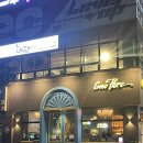 [천안] 청당동 데이트 맛집 컴히얼 룸 예약하고 생일파티한 후기*찹스테이크샐러드피자, 명란오일파스타...