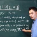 인성프린팅
