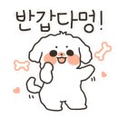 평동분식 이미지