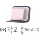 50플러스미래설계사회적협동조합 이미지