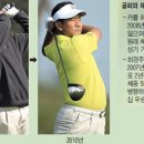 저팔계 이미지