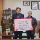 개령 이미지