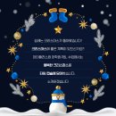 플러스원학원