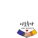 포지티브 보울 이미지