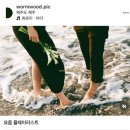 웜우드 | 제주웨딩스냅 웜우드촬영후기 필름 감성 가득한 가성비촬영