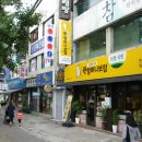 원할머니보쌈수유역점 이미지