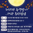 폭포자동차정비 이미지