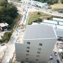 대현발전소 이미지