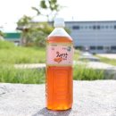 봉동참생강 이미지