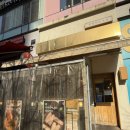 경양카츠 수성옷점 | 광명역 돈카츠 맛집 경양카츠 광명일직점 점심 방문 후기