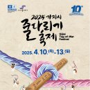 당진행정사 사무소 이미지