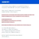 우리외국어학원