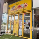 향남 와플맛집 '와플대학' / 향냠 디저트 /와플대학 향남롯데시네마캠퍼스 / 내돈내산 :)