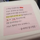 복산커피 이미지