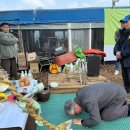 제상 농장 이미지