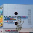 영종진로 이미지