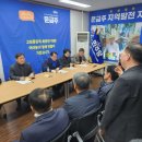 대월천 이미지