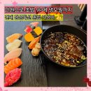 육초연 - 서대문구 거북골로 21-12 | 건대 육초연 만원으로 초밥과 냉모밀세트까지 든든했던 가성비 점심특선 내돈내산 혼밥 후기