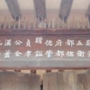 홍문(紅門) Daum카페