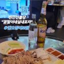 윤발이네 실내포차 이미지