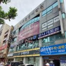 오란디프 이미지