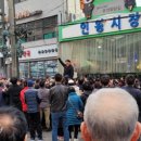 유진상가 이미지