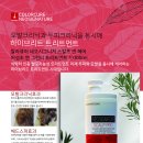 미용재료상 리뷰 9-의정부의 터주대감 티티미용재료를 가다.