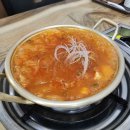 할매왕족발&치킨
