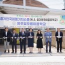 문가정의원 이미지