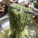 화우돈 이미지