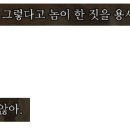 마소농장 이미지