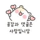 대패싸롱 이미지