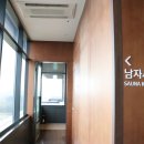 메이플비치호텔 이미지