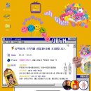 당카 이미지