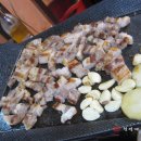 고기는내가쏜다 이미지