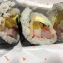 아콘스톨