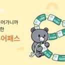 강원디자인광고 이미지