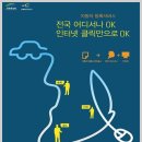 자동차의집 이미지