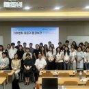 부산대학교 환경대학원 이미지