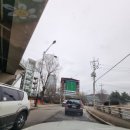 공인중개사사무소효진 이미지