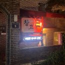 삼작로·수도로 | 부천 오정구 여월동에 위치한 감성술집 창고 다녀온 후기💸
