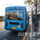 동남산전(주) 이미지