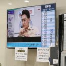이윤석정형외과의원 네이버블로그